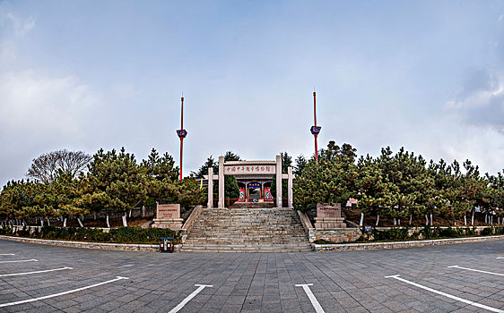 kết quả xổ số 90 ngày