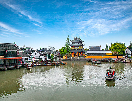cầu số miền bắc